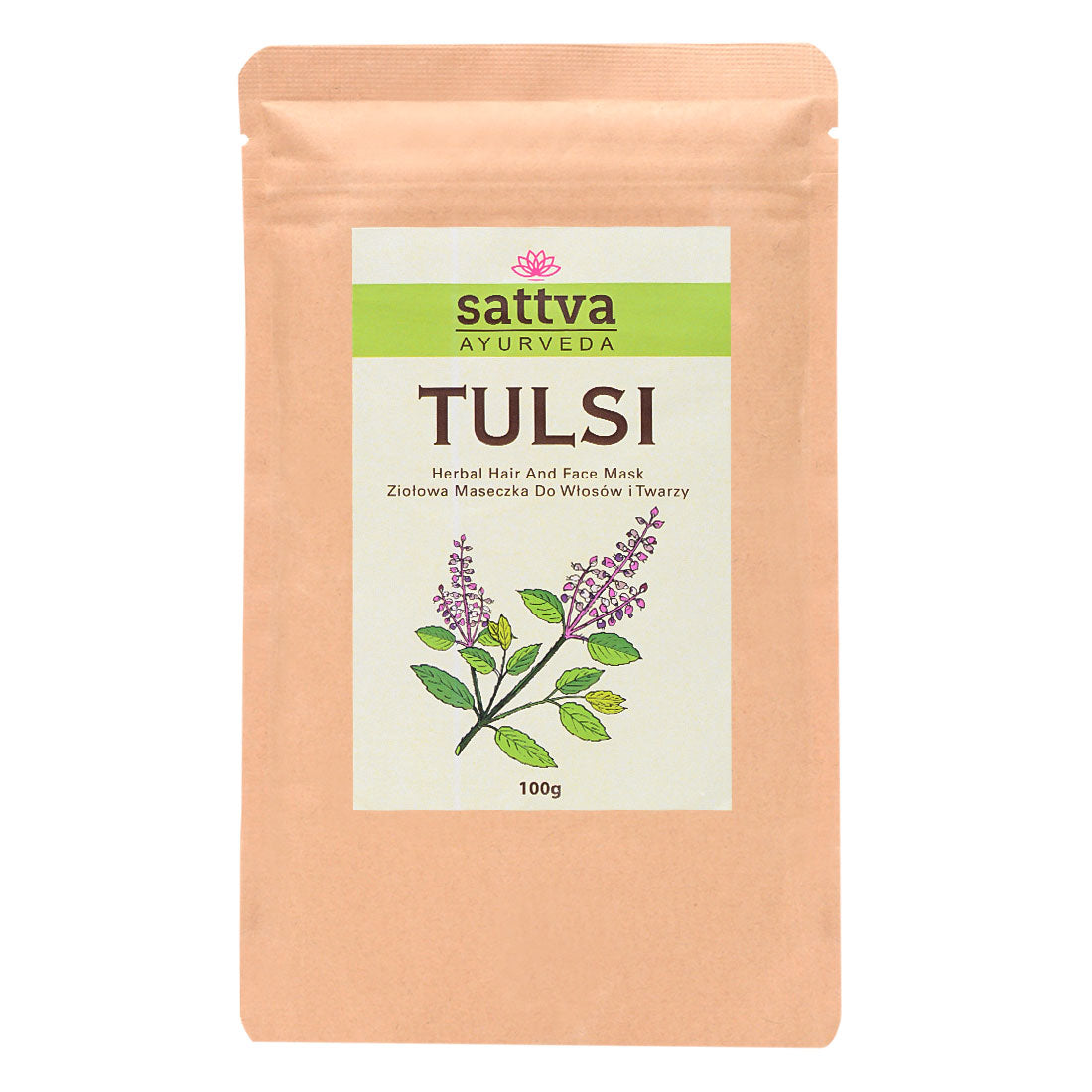 Tulsi (Holy Basil) Herbal powder 100g