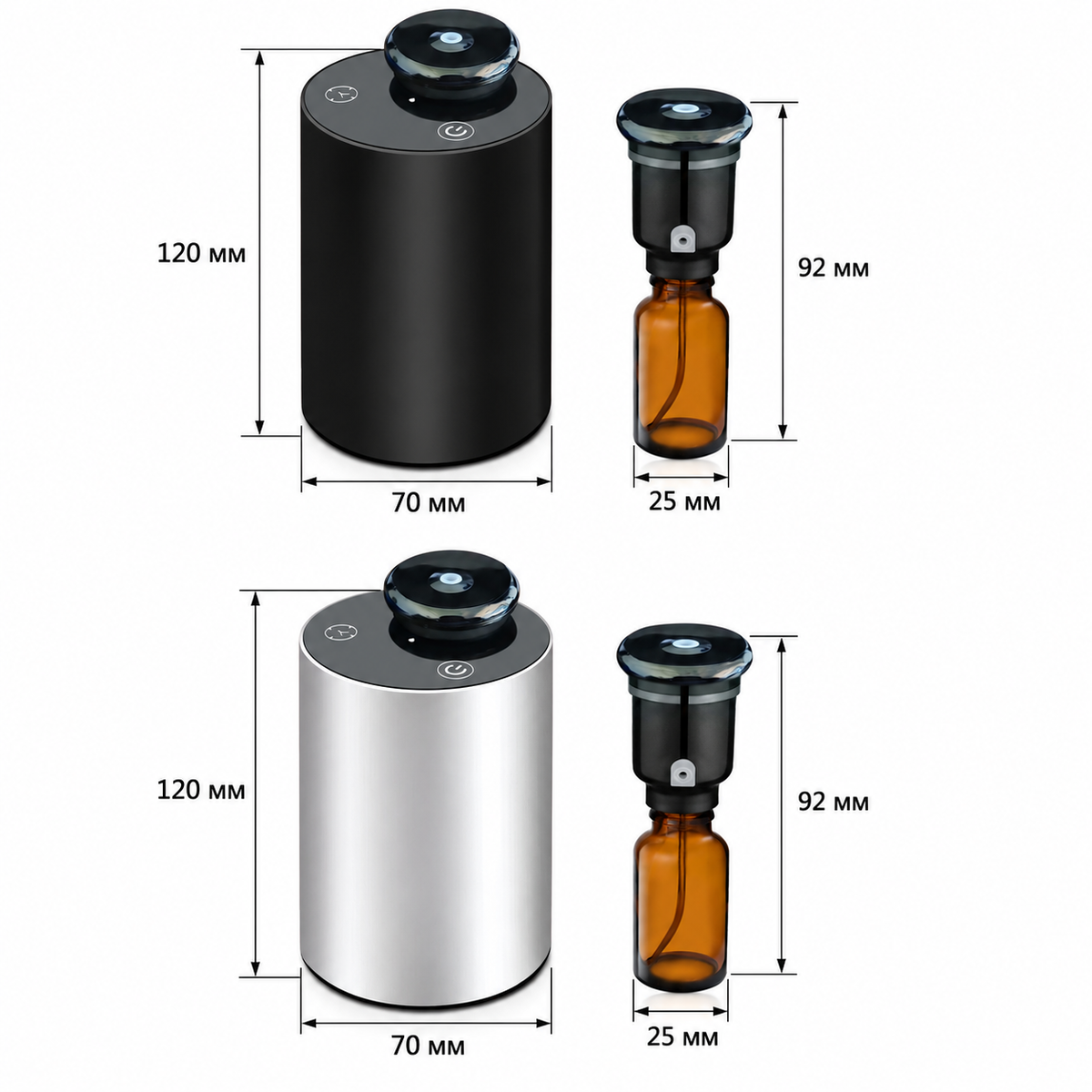 Waterless Aroma Diffuser - Cordless Rechargeable Aluminum Black