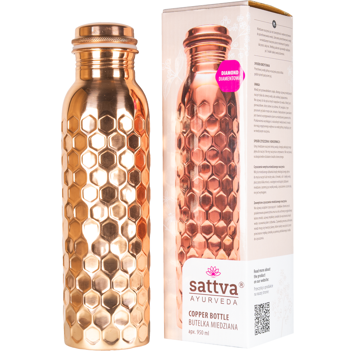 Copper Diamond Bottle with Lid 950ml
