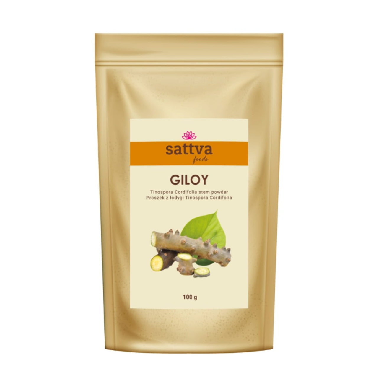 Giloy (Amrita) Plant powder 100g
