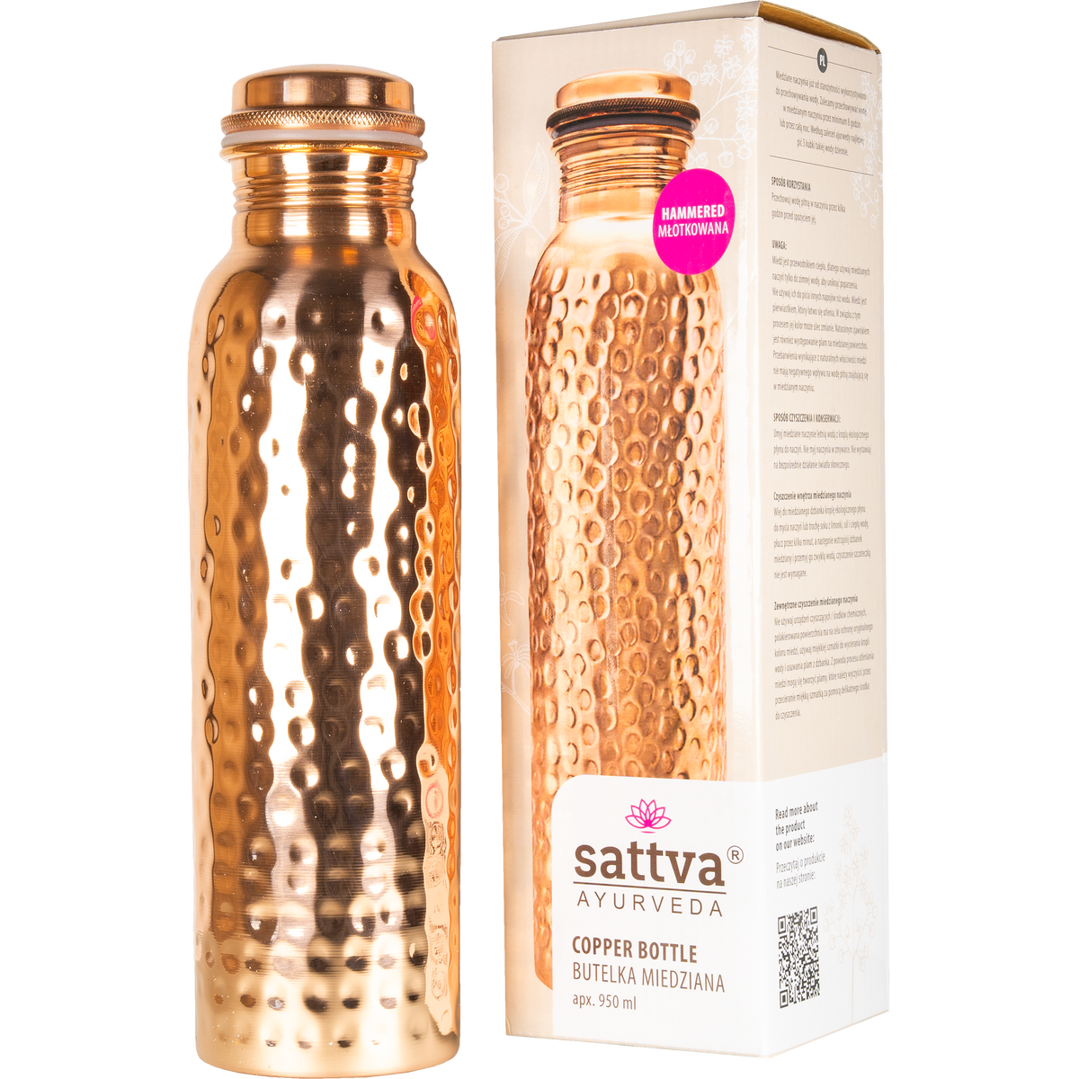 Copper Hammer Bottle with Lid 950ml