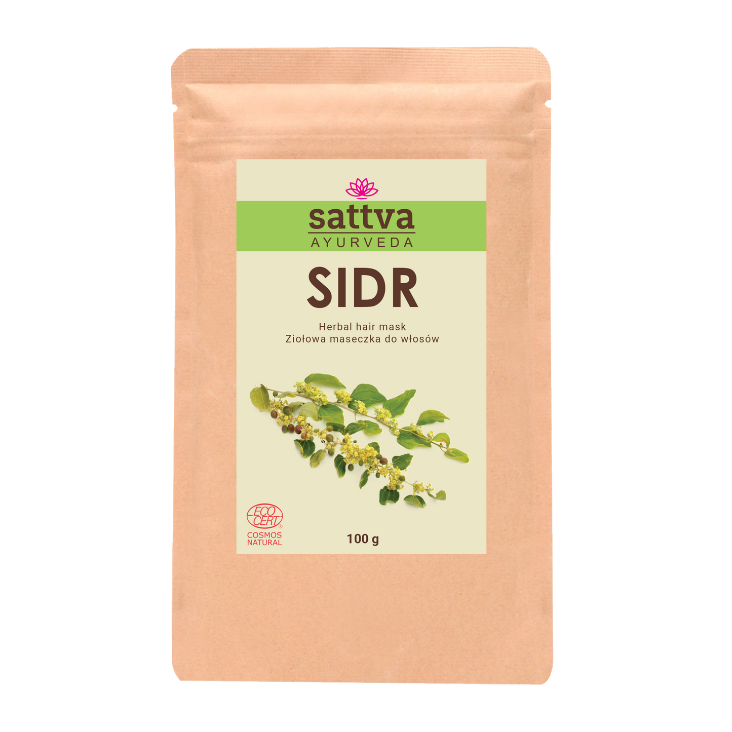 Sidr Herbal powder 100g